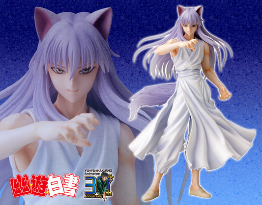 PREORDER YuYu Hakusho | Ghost Fighter PV112 ARTFX J Youko Kurama