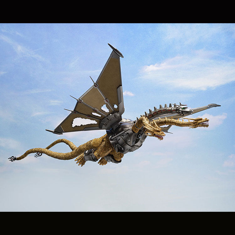 PREORDER S.H.MonsterArts MECHA GHIDORAH Shinjuku Decisive Battle Special Set