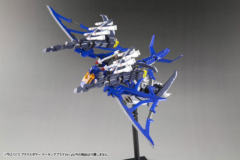 PREORDER Zoids HMM RZ-010 PTERAS BOMBER Marking Plus Ver.