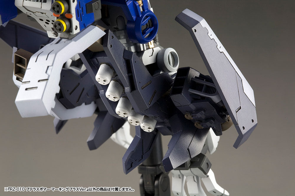 PREORDER Zoids HMM RZ-010 PTERAS BOMBER Marking Plus Ver.