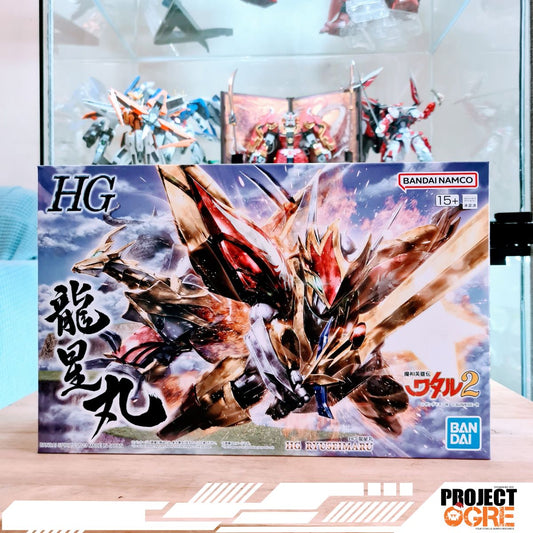 IN STOCK Mashin Hero Wataru HG Ryuseimaru Model Kit