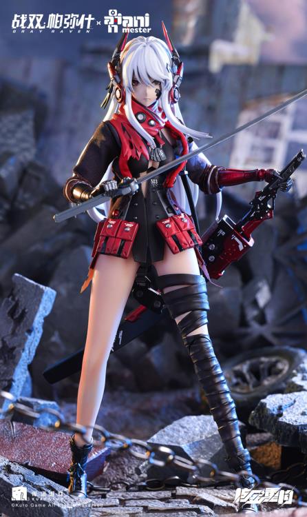 PREORDER Punishing: Gray Raven Lucia: Crimson Abyss (Nuclear Gold Reconstruction) 1/9 Scale Figure