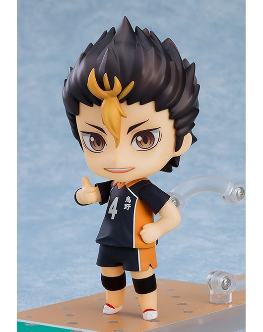 PREORDER Nendoroid Yu Nishinoya The New Karasuno Ver. HAIKYU!! TO THE TOP