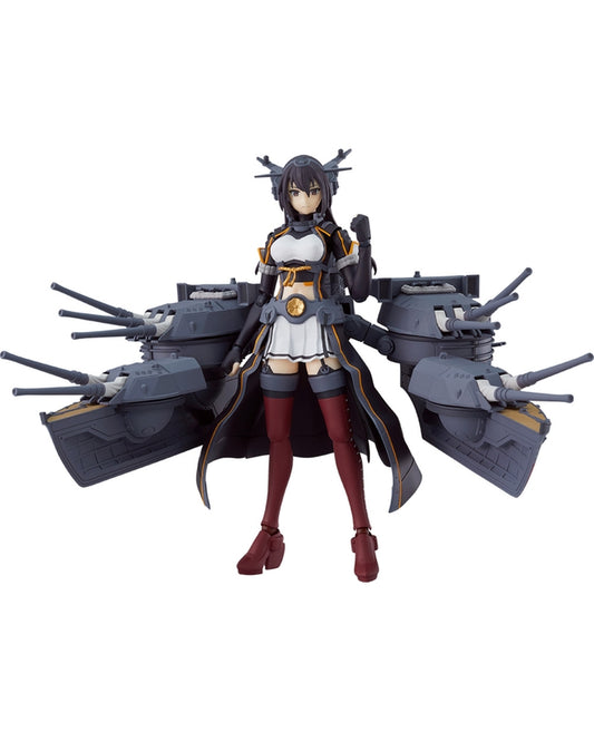 PREORDER Figma Nagato Kai-II Kantai Collection KanColle