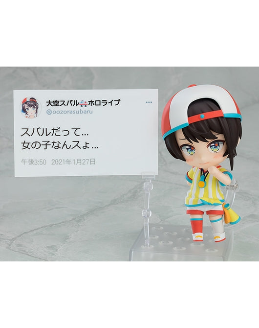 PREORDER Nendoroid Oozora Subaru Hololive Production