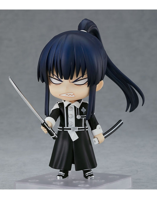 PREORDER Nendoroid Yu Kanda D Gray-man