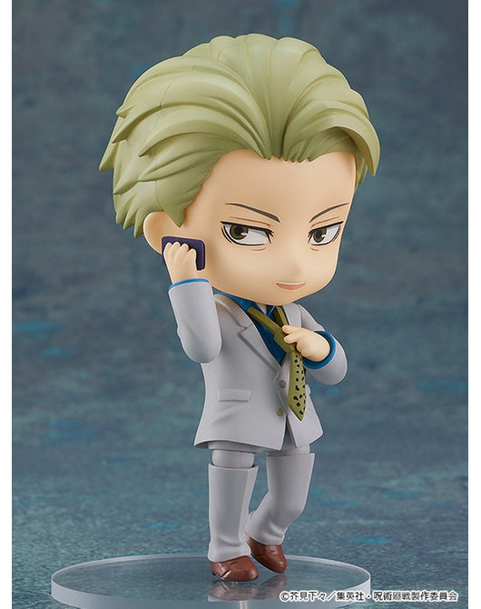 PREORDER Nendoroid Kento Nanami Jujutsu Kaisen