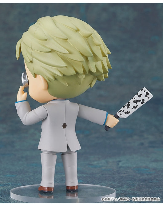 PREORDER Nendoroid Kento Nanami Jujutsu Kaisen