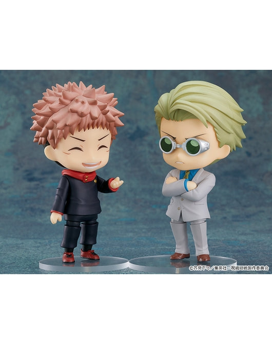 PREORDER Nendoroid Kento Nanami Jujutsu Kaisen