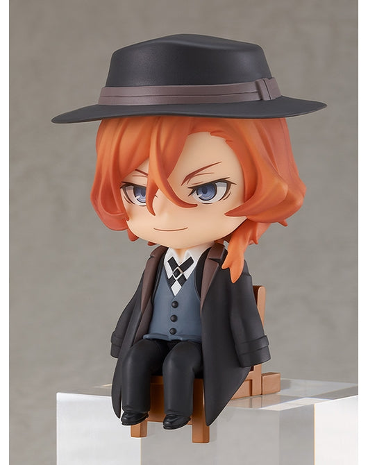 PREORDER Nendoroid Swacchao Chuuya Nakahara Bungo Stray Dogs