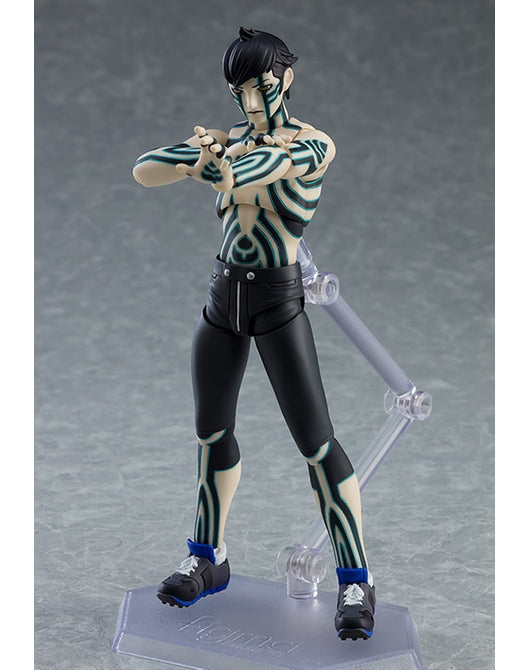 PREORDER Figma Demi-fiend Shin Megami Tensei III Nocturne HD Remaster