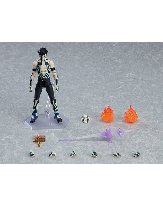 PREORDER Figma Demi-fiend Shin Megami Tensei III Nocturne HD Remaster