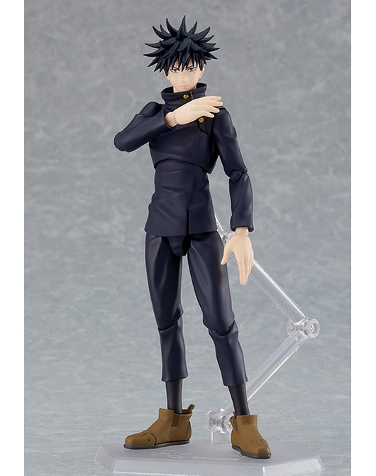 PREORDER Figma Megumi Fushiguro Jujutsu Kaisen