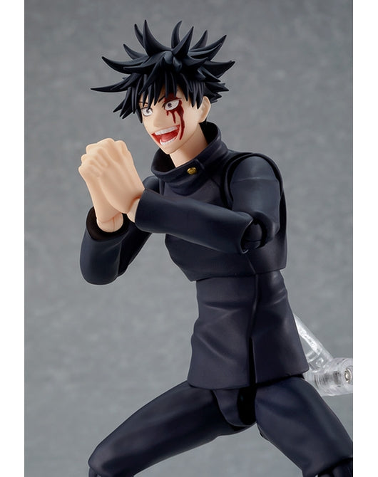 PREORDER Figma Megumi Fushiguro Jujutsu Kaisen