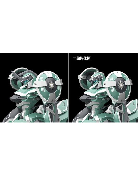 PREORDER MODEROID Tzendolg Tzendolimble Knight's & Magic Model Kit