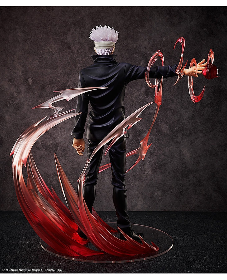 PREORDER 1/4 Scale Figure Satoru Gojo Jujutsu Kaisen 0