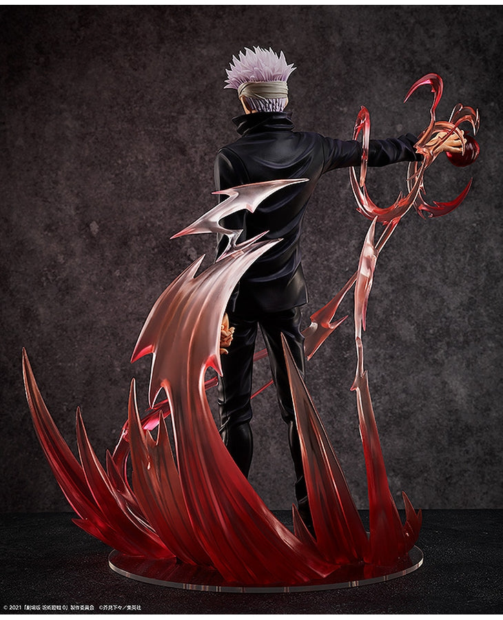 PREORDER 1/4 Scale Figure Satoru Gojo Jujutsu Kaisen 0