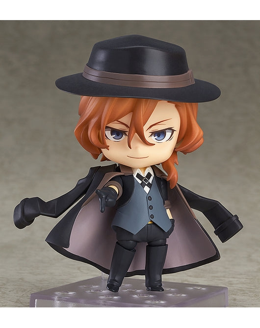 PREORDER Nendoroid Chuya Nakahara Bungo Stray Dogs - Reissue