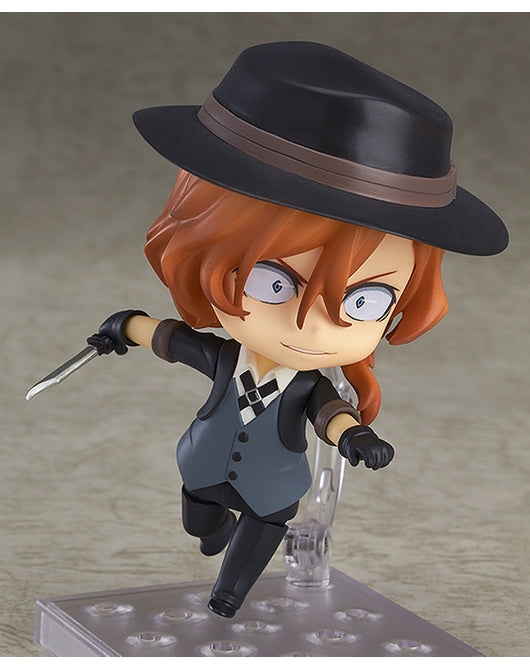 PREORDER Nendoroid Chuya Nakahara Bungo Stray Dogs - Reissue