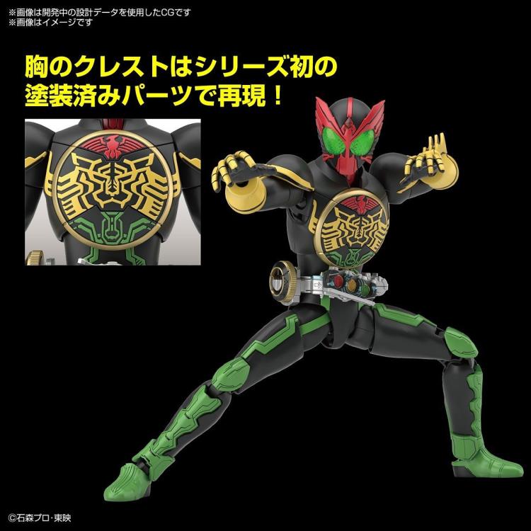 PREORDER Figure-rise Standard KAMEN RIDER OOO TATOBA COMBO (September 2022 Release)