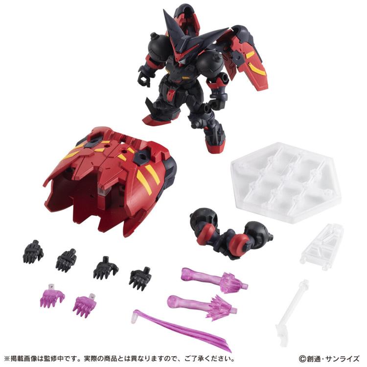 PREORDER Gundam Mobile Suit Ensemble EX44 Master Gundam Exclusive