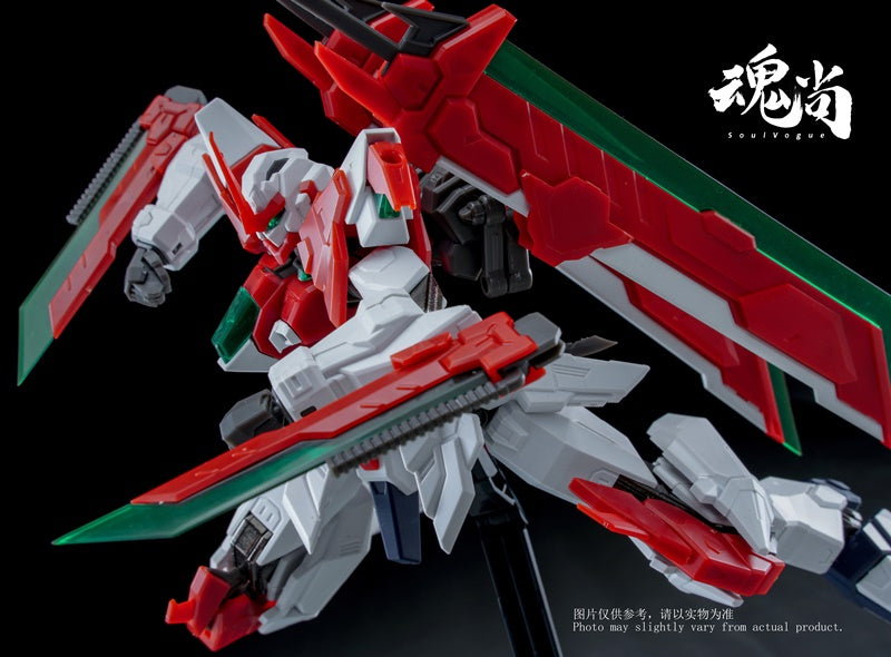 PREORDER Sword Shadow (Red) Build Fun Series 1/144 Scale Model Kit