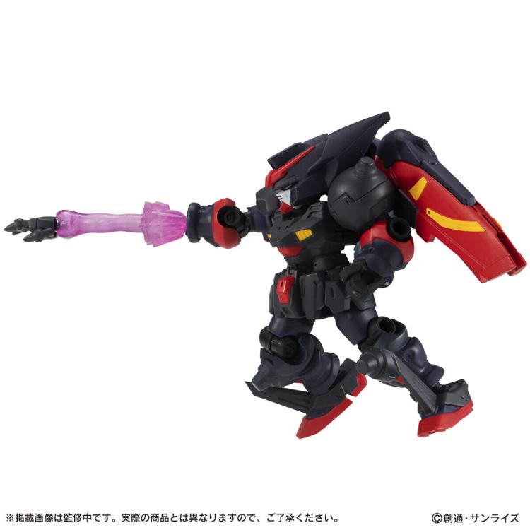 PREORDER Gundam Mobile Suit Ensemble EX44 Master Gundam Exclusive