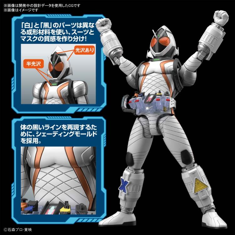 PREORDER Figure-rise Standard KAMEN RIDER FOURZE BASESTATES (September 2022 Release)