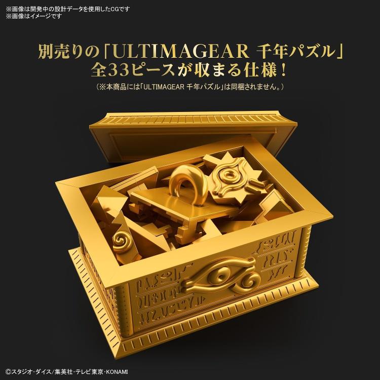 PREORDER ULTIMAGEAR GOLD SARCOPHAGUS for ULTIMAGEAR MILLENNIUM PUZZLE(August 2022 Release)