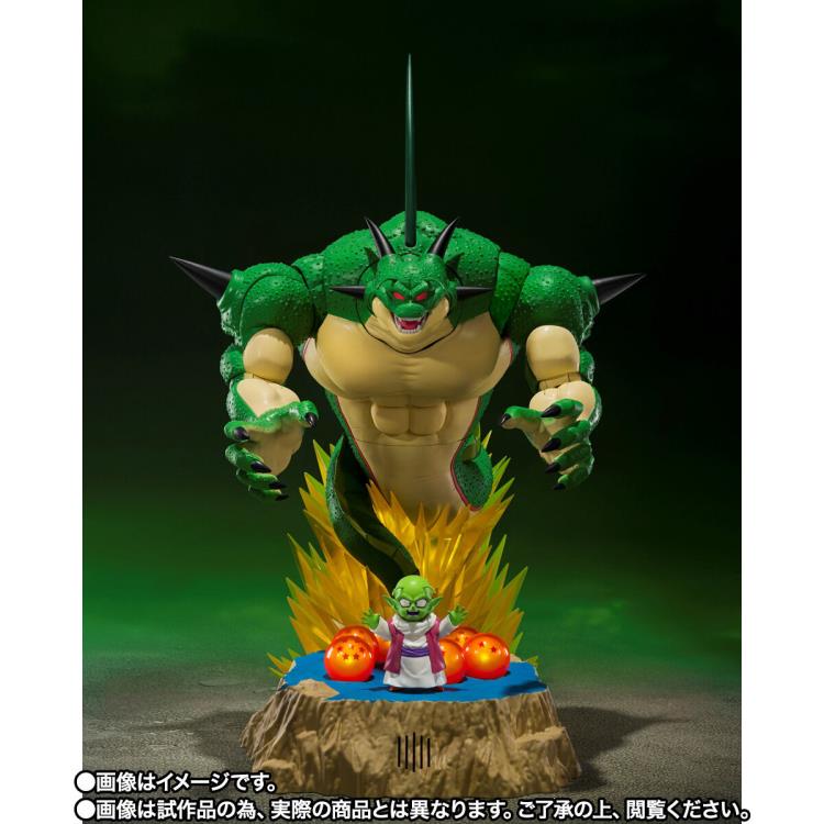 PREORDER Dragon Ball Z S.H.Figuarts Porunga and Dende Luminous Dragon Ball Set