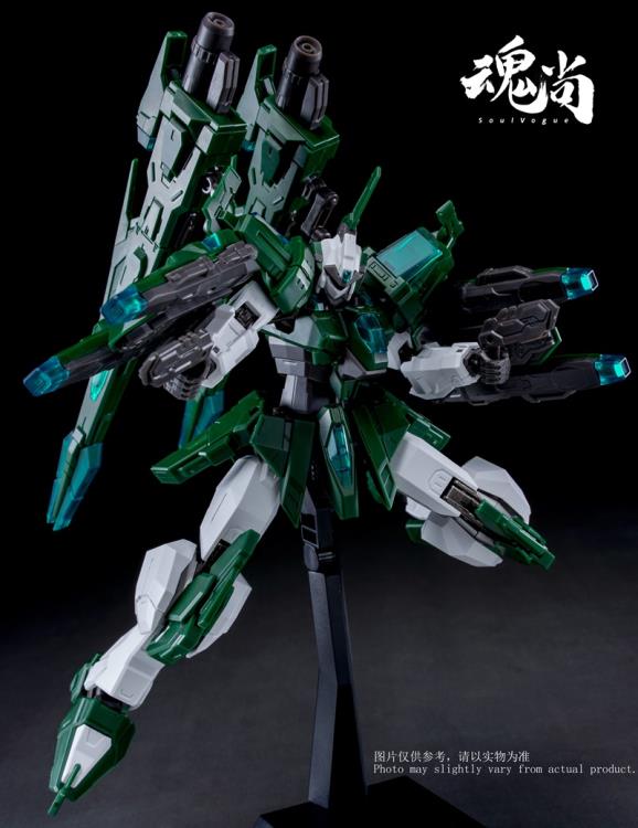 PREORDER Sword Shadow (Green) Build Fun Series 1/144 Scale Model Kit