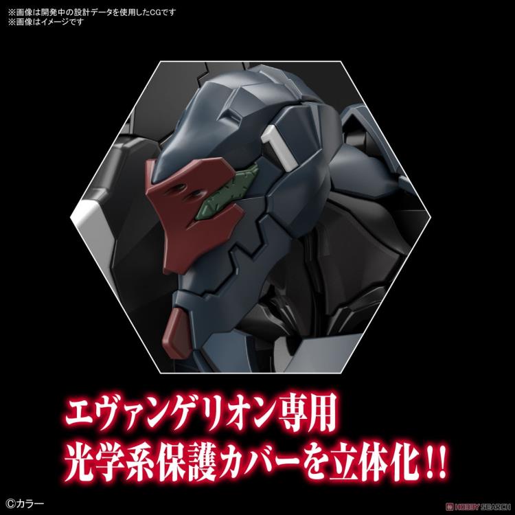 PREORDER Rebuild of Evangelion RG EVA Unit-03 (ESV Shield Set) Model Kit - April 2023