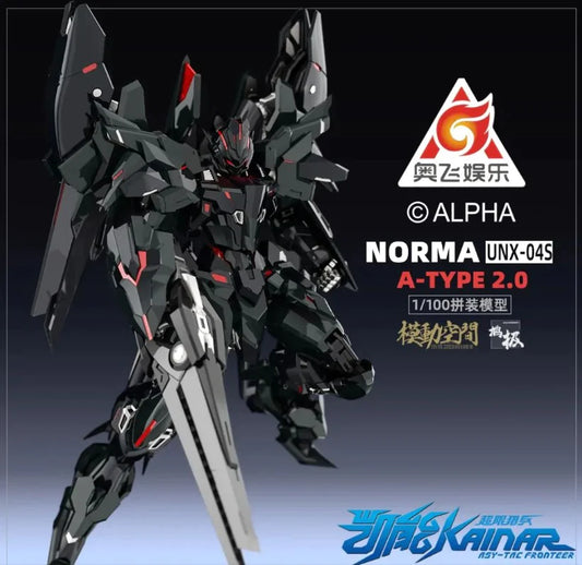 PREORDER ALPHA NORMA UNX-04S A-TYPE 2.0 1/100 Scale Model Kit