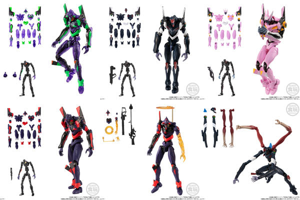 PREORDER EVA-FRAME: REBUILD OF EVANGELION 04: 1BOX (10PCS) JPY590 ＥＶＡ-ＦＲＡＭＥ：ヱヴァンゲリヲン新劇場版０４