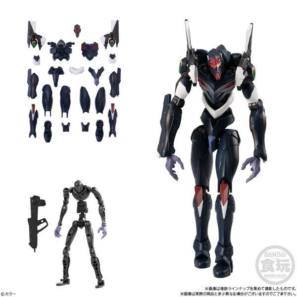 PREORDER EVA-FRAME: REBUILD OF EVANGELION 04: 1BOX (10PCS) JPY590 ＥＶＡ-ＦＲＡＭＥ：ヱヴァンゲリヲン新劇場版０４