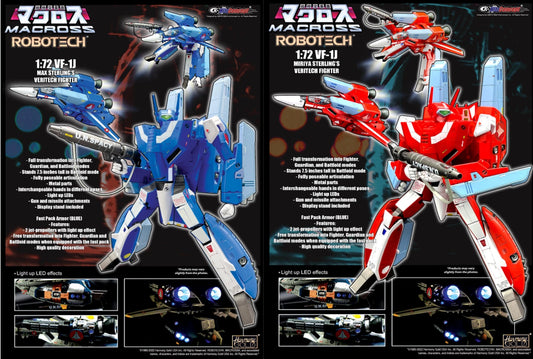 PREORDER KC918 Macross 1/72 VF-1J MAX & MIRA Action Figure Set KC062022A