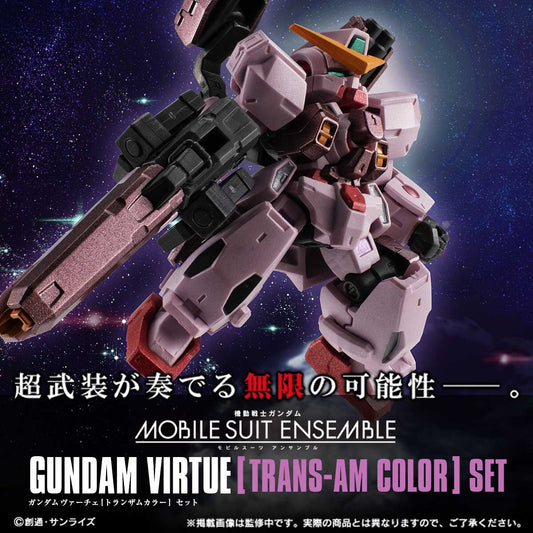 PREORDER Mobile Suit Ensemble EX Virtue: Trans-am Color Set