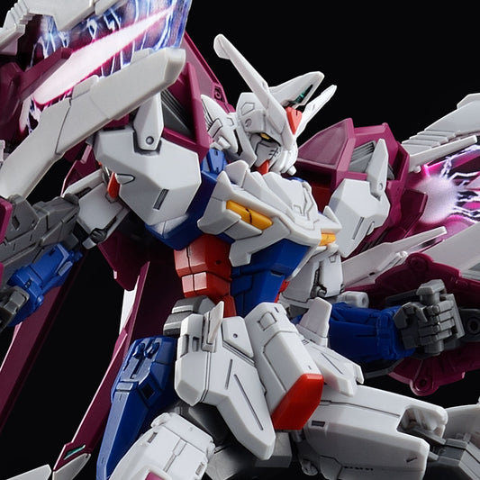 PREORDER HG 1/144 GUNDAM L.O. BOOSTER