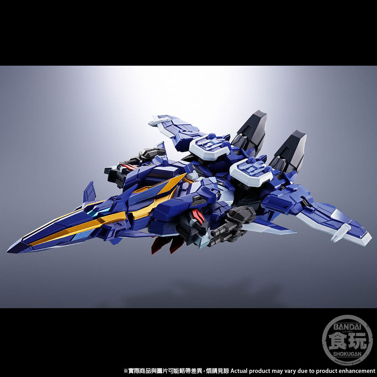 PREORDER SMP ALTERNATIVE DESTINY BRAVE EXKAISER DRAGON JET & SUPER GIANT COMBINATION SET