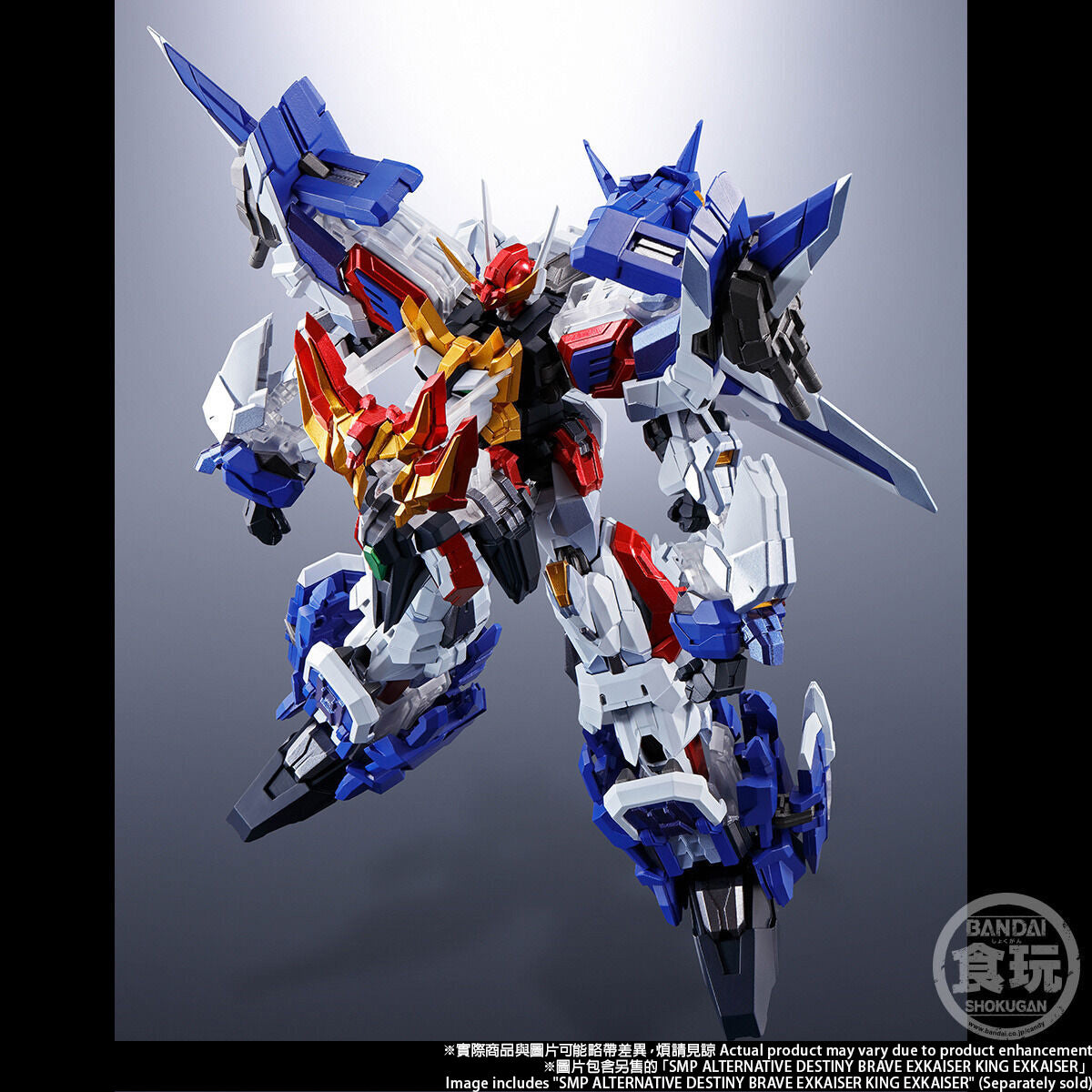 PREORDER SMP ALTERNATIVE DESTINY BRAVE EXKAISER DRAGON JET & SUPER GIANT COMBINATION SET