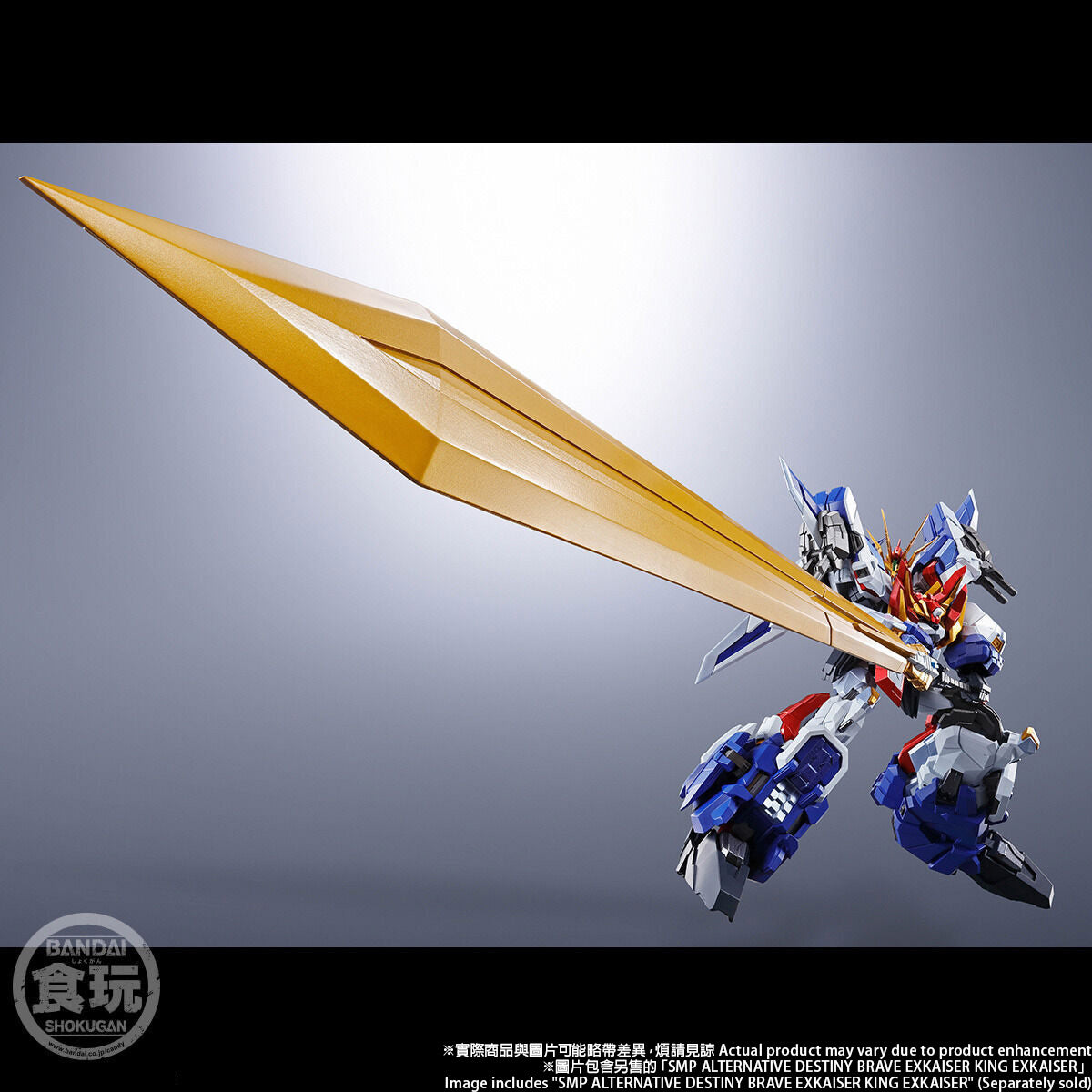 PREORDER SMP ALTERNATIVE DESTINY BRAVE EXKAISER DRAGON JET & SUPER GIANT COMBINATION SET