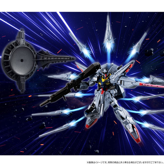 PREORDER MOBILE SUIT GUNDAM G-FRAME FA PROVIDENCE GUNDAM