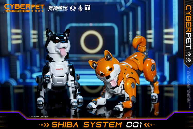 PREORDER KID KING X HEATBOYS Cyber Cute Pet - KKP001-02 Mecha Shiba Inu Hey Hey