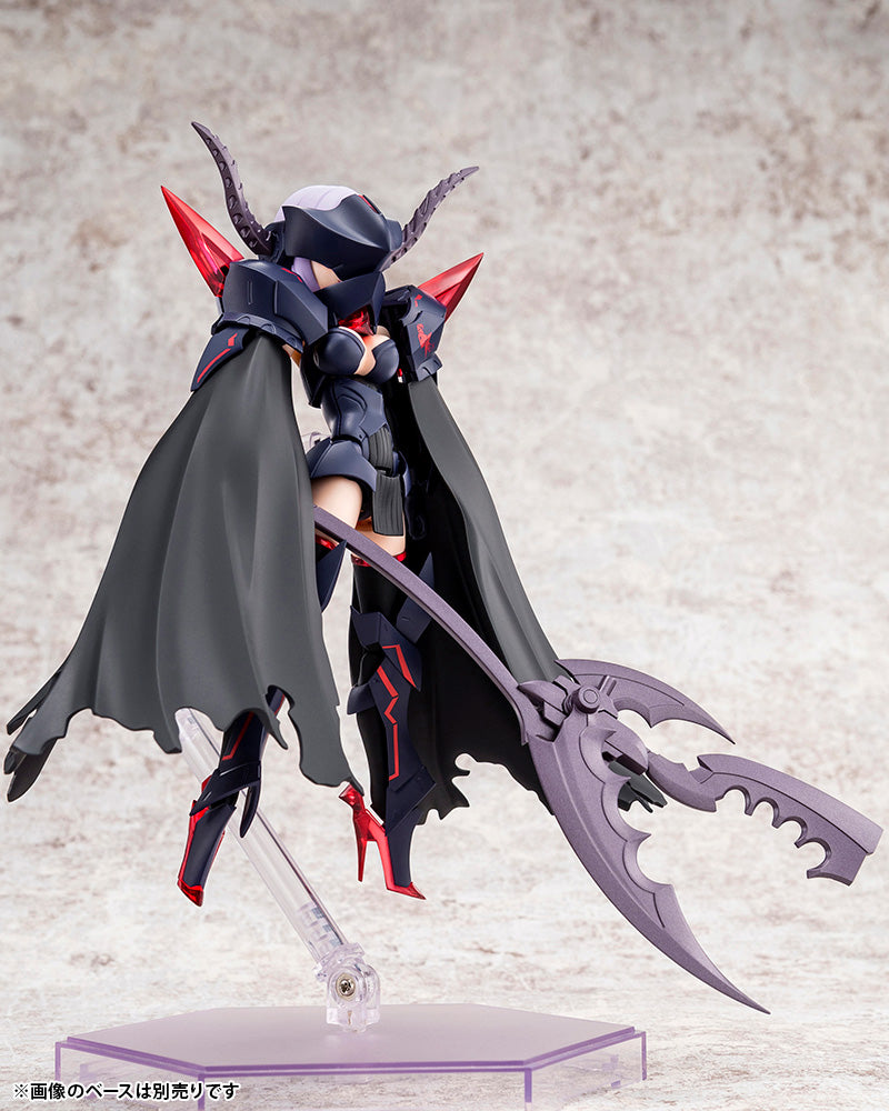 PREORDER KP560 Megami Device Bullet Knights Executioner Model Kit