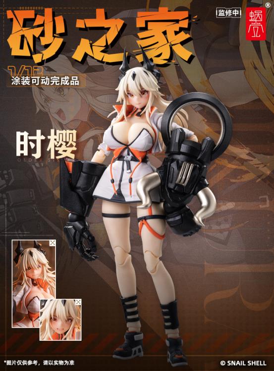 PREORDER Snail Shell 1/12 Sand Shikura / Tokizakura Scale Figure