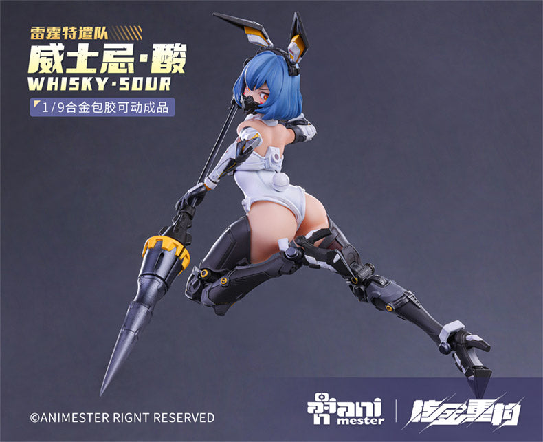 PREORDER Thunderbolt Squad Whisky Sour Metal Mecha Girl (Nuclear Gold Reconstruction) 1/9 Scale Figure