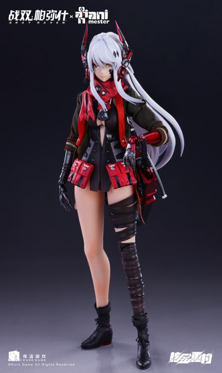 PREORDER Punishing: Gray Raven Lucia: Crimson Abyss (Nuclear Gold Reconstruction) 1/9 Scale Figure