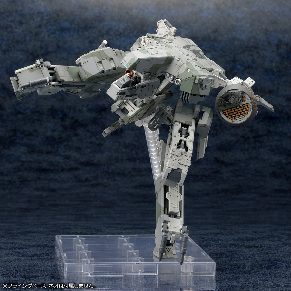 PREORDER Kotobukiya 1/100 METAL GEAR REX METAL GEAR SOLID 4 Ver. GUNS OF THE PATRIOTS