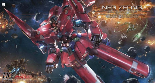 PREORDER 1/144 HGUC NZ-999 Neo Zeong - Blue Bandai Logo