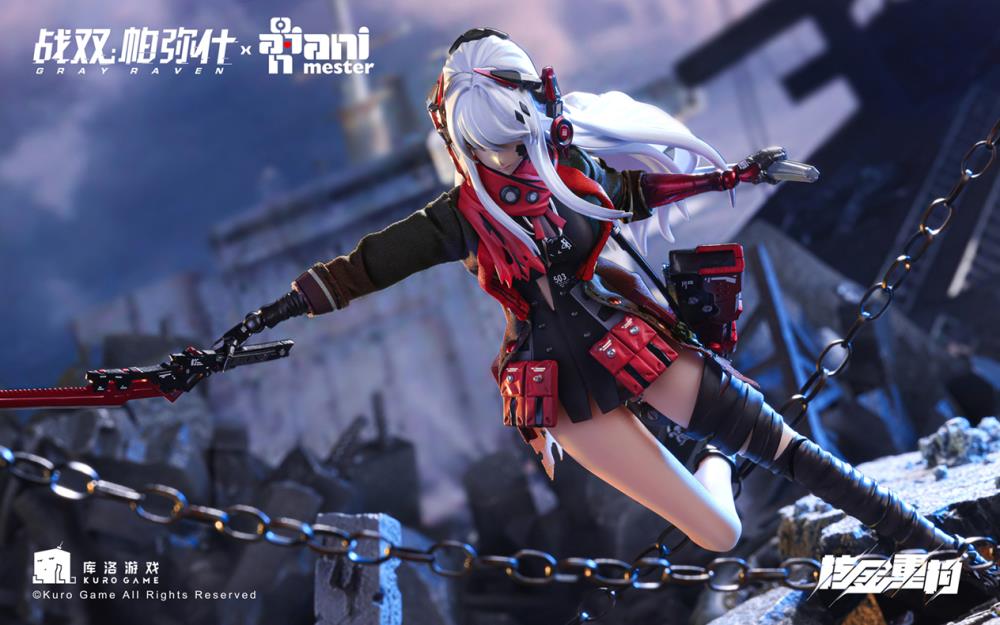 PREORDER Punishing: Gray Raven Lucia: Crimson Abyss (Nuclear Gold Reconstruction) 1/9 Scale Figure